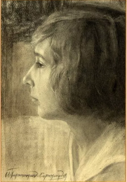 Ivan Silych Goriushkin- Srokopudov. Disegno su carta - inizio del XX sec.