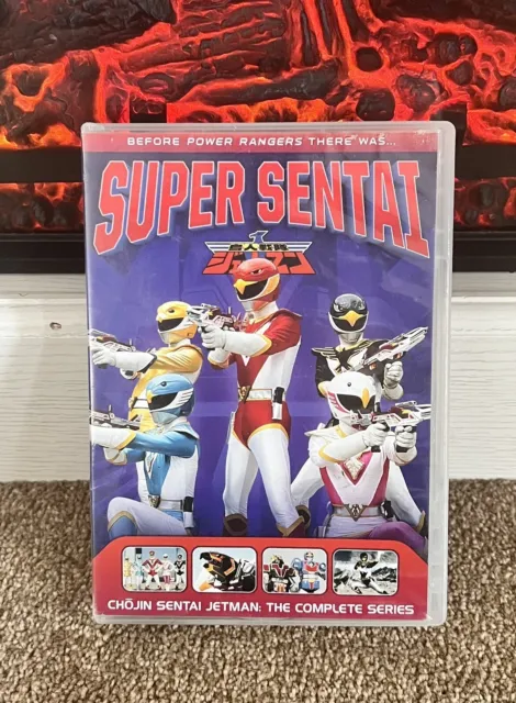 POWER RANGERS: CHOJIN Sentai Jetman - The Complete Series [DVD] Boxed ...
