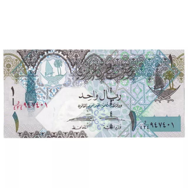 [#247067] Banknote, Qatar, 1 Riyal, KM:20, UNC