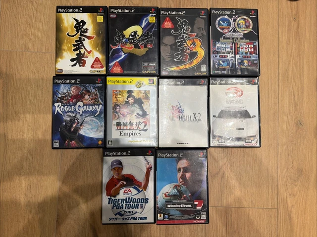 SONY PLAYSTATION PS2 - Need For Speed : Most Wanted - PAL EUR 7,30 SONY PLAYSTATION PS2 - Need For Speed : Most Wanted - PAL EUR 7,30