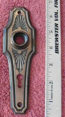 One Vintage Door Knob backplate skeleton key hole escutcheon Antique  metal