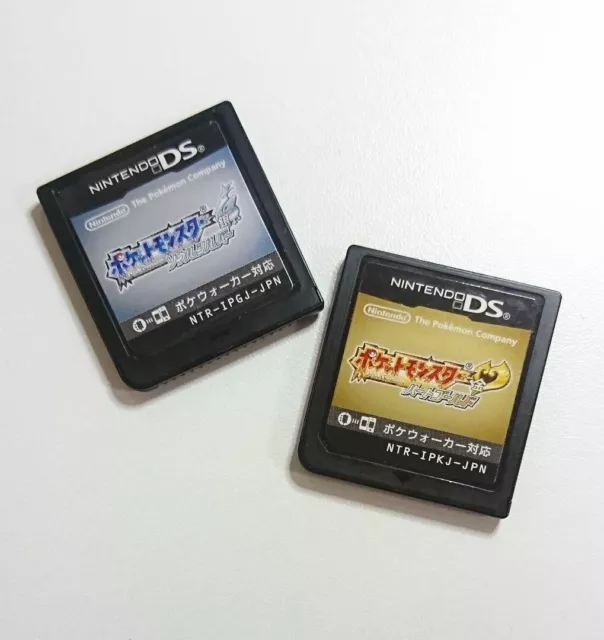 DS / DSi - Pokémon HeartGold / SoulSilver - TilePuzzle - The