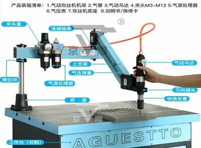 M3-M12 Universal Flexible Arm Pneumatic Tapping Machine Multi-direction Tapping