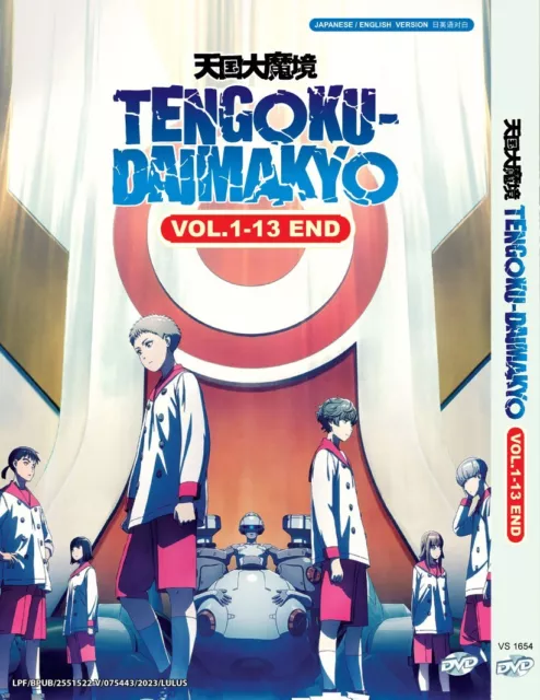 DVD Anime Jigokuraku (Hell's Paradise) Complete Series (1-13 End) English  Dub