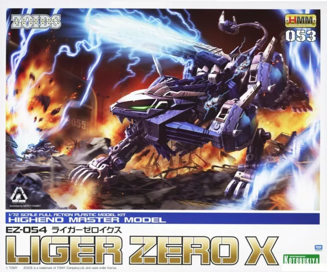 Zoids HMM 053 EZ-054 Liger Zero X 1/72 model kit Kotobukiya
