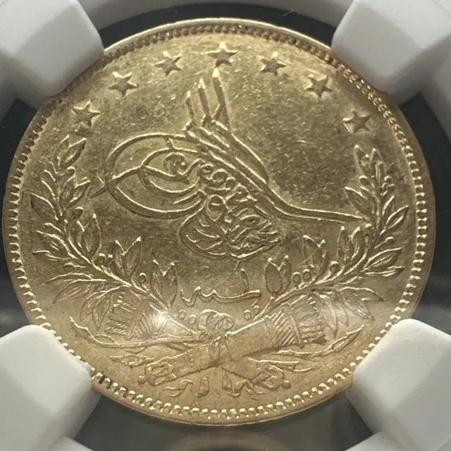 NGC AU53 | AH1277 /1 1861 TURKEY 100 Kurush Gold Abdul Aziz Coin Ottoman Empire 2