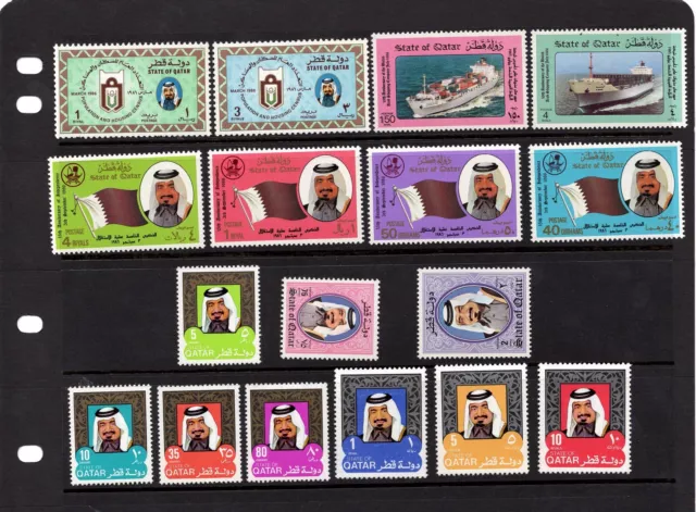 Qatar Collection MNH