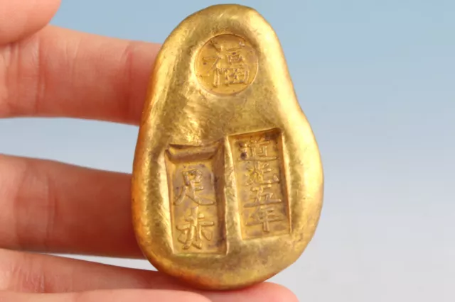 Collectable art Chinese Old Brass Ingot Not Gold Carved lucky Decoration Gift