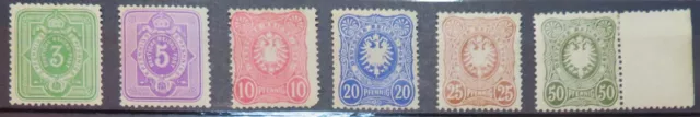 Briefmarke Deutsches Reich - 1880 - Satz ungestempelt