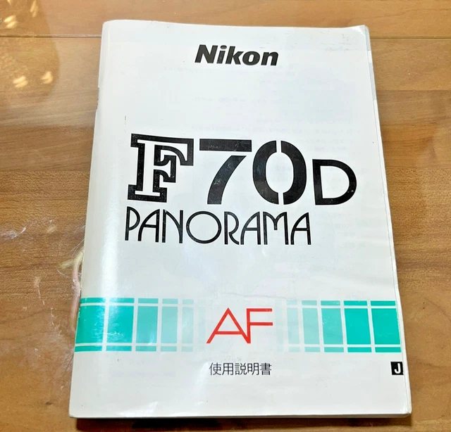 Manuales y guías, Cámaras y fotografía - PicClick ES