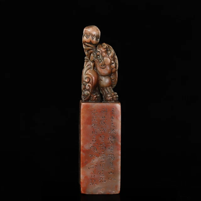 Chinese Natural Shoushan stone Handcarved Exquisite Beast Seals 11940