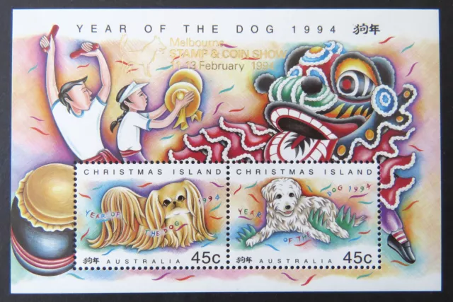 1994 Christmas Island Stamps - Year of Dog - Mini Sheet-Melbourne Overprint MNH