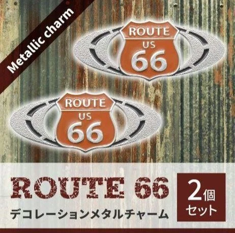 ROUTE 66 METAL Charm Set, Vintage Style, Car/Bike Decoration