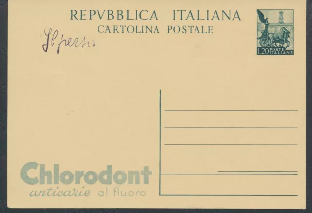 1951 Repubblica - C 143 - R9/2 - Quadriga, Cartolina Postale, L 20 verde scuro,