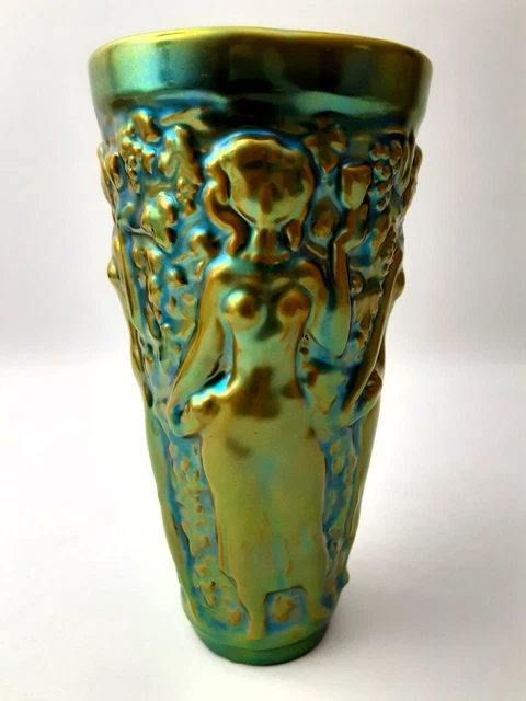 ZSOLNAY EOSIN ART NOUVEAU IRIDESCENT VASE #55 - 6.5” - Hungarian - Excellent! ZSOLNAY EOSIN ART NOUVEAU IRIDESCENT VASE #55 - 6.5” - Hungarian - Excellent!
