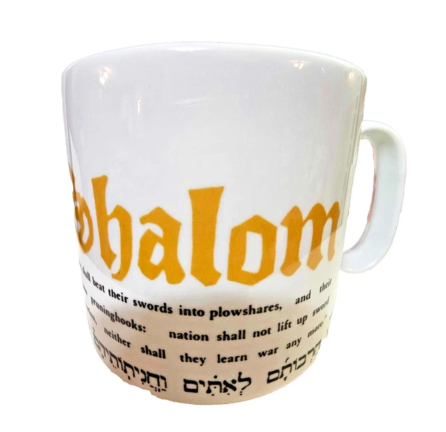 Masoret Metal Kiddush Cup And Tray Set - 5.1 Inch Aluminum Ceremonial Wine Set