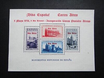 La SPAGNA vittime di guerra questione di beneficenza usati TASSA BOLLO POSTALE 1948 EL CID 