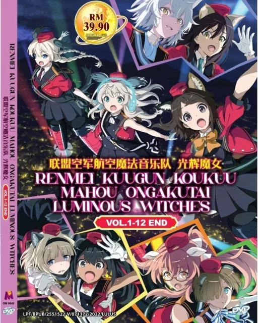 Anime Mahou Shoujo Site Vol. 1-12 End English subtitle DVD