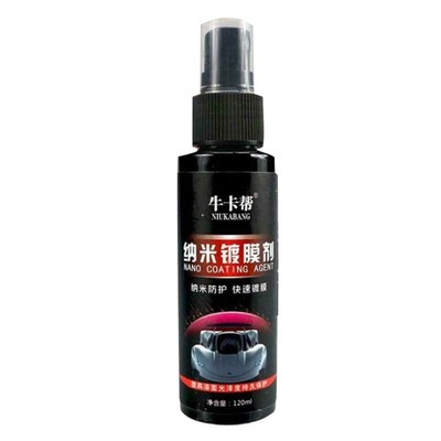 3 In 1 Hoge Bescherming Snelle Auto Coating Spray, Hoge Bescherming Snelle Auto Keramische Coating Spray (30ml, 2 stuks