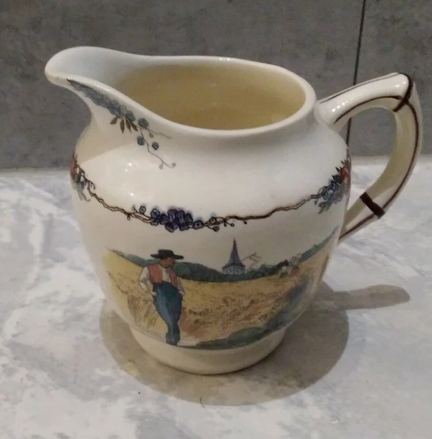 Crémier Bambou Taille Rare Obernai H Loux Sarreguemines