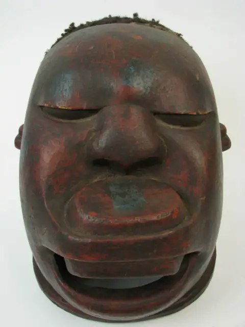 GothamGallery Fine African Tribal Art - Tanzania Makonde Lipico Helmet Mask - Z