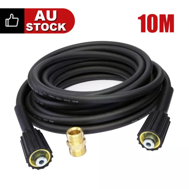 10m Karcher Extension Hose K Series High Pressure Washer Hose M22 Connector AU