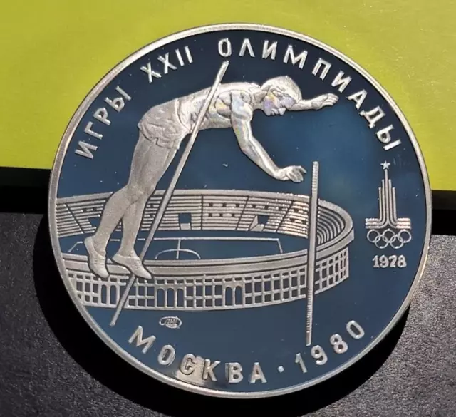 1978 Russia 10 Roubles Silver DCAM Proof 1980 Moscow Olympics Pole Vault (A6)