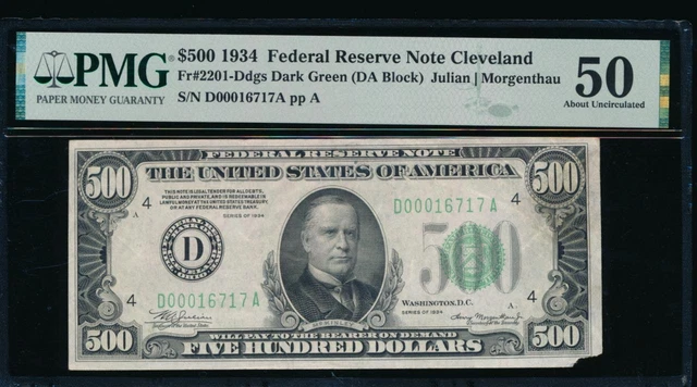 AC 1934 $500 FIVE HUNDRED DOLLAR BILL Cleveland PMG 50 comment