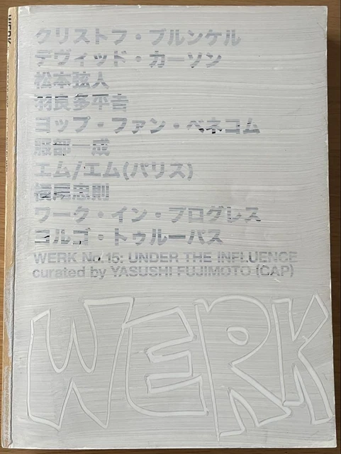 WERK MAGAZINE NO.15 Design & Art Limited Edition From Japan