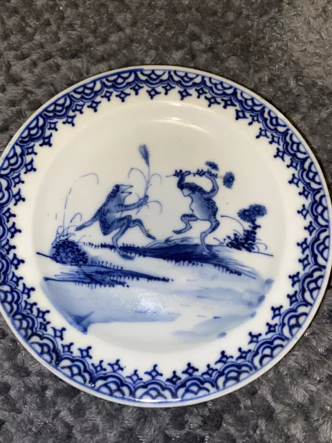 Antique 19th Century Japanese Arita Blue And White Frog Porcelain Dish/plate