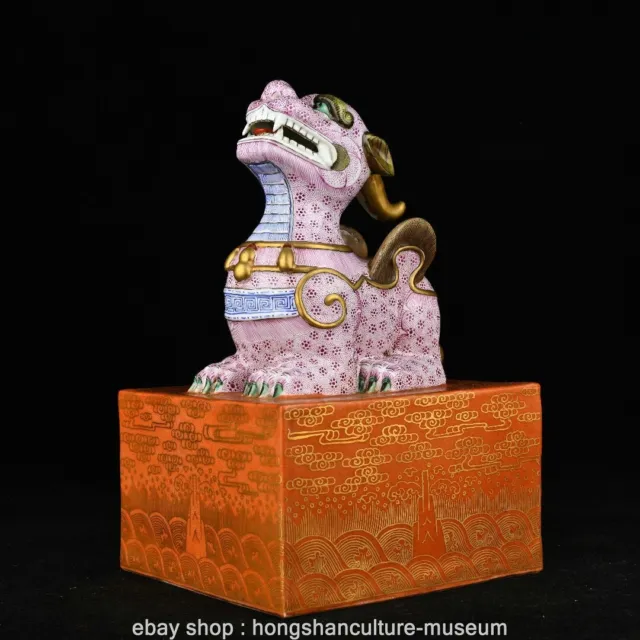 10.6" Qianlong Marked Old China Enamel Porcelain Palace Pixiu Dragon Beast Seal