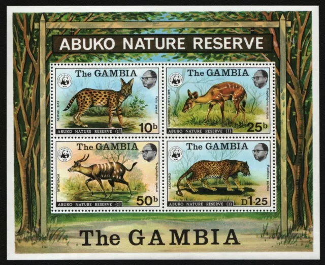 Gambia 1976 - Mi-Nr. Block 2 ** - MNH - Wildtiere / Wild animals