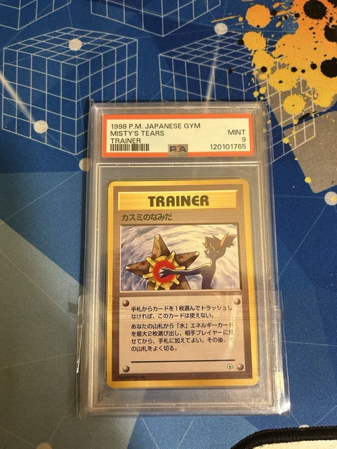 pokemon card misty's tears Gym Heroes Japanese HP Mastercoins Authentic Japanese Pokemon Gym single card featuring Mistys Tears Gym Heroes Pokemon Cards Misty's