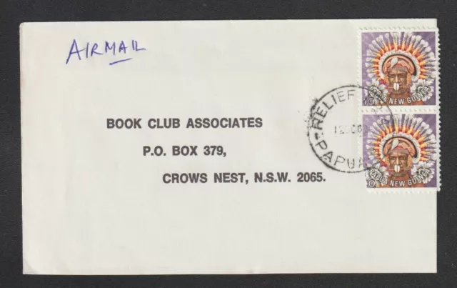 1982 Cover RELIEF No 4 PAPUA Postmark CDS New Guinea To Crows Nest NSW Australia