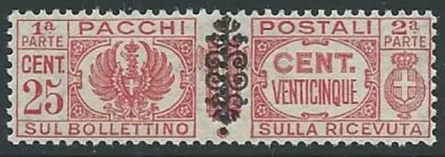 1945 Luogotenenza Pacchi Postali 25 Cent Mnh ** - Sv13