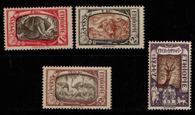 Ethiopia 1919 Animals selection to $2 SG181, 189-91 MNH