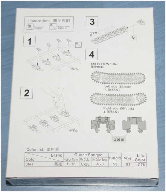AFV CLUB 35070 - Sd.Kfz. 251 Workable Track links, 1:35 EUR 12,95 ...