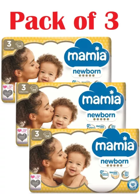 Mamia swim nappies cheap