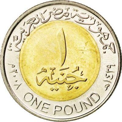 Egypt 1 Pound Coin | Tutankhamuns Mask | 2005 - 2020 2