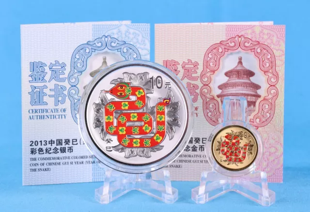 2013 China 50+10 Yuan Lunar Set Year of the Snake Color 1/10oz Gold + 1oz AG