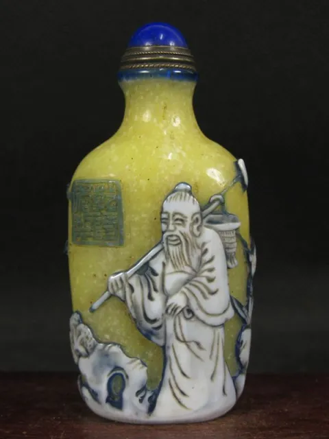Excellent Chinese Elder Boy Carved Peking Overlay Glass Snuff Bottle
