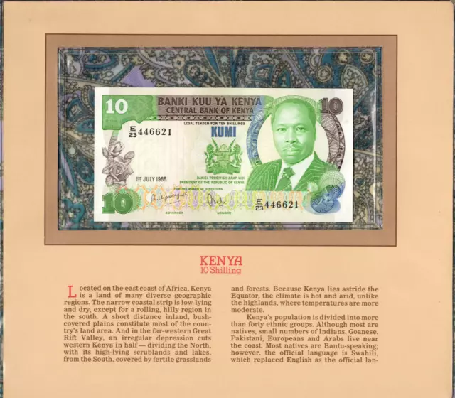 Most Treasured Banknotes Kenya 10 Shillings 1985 P-20d UNC E/23 446621