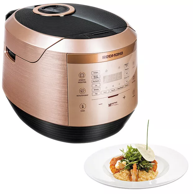 NEW! RU! Multikocher REDMOND RMC-450 4,5L Мультиварка Multivarka Multicooker