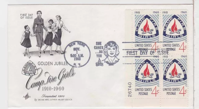 TurtlesTradingPost- Camp Fire Girls -1960 #1167 FDC Artcraft- Plate Block of 4