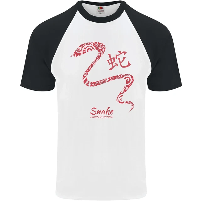 Acheter T-shirt Homme 3D Dragon Chinois Modèle Été Hipster Hommes Imprimer Manches Courtes O-cou T-shirts Casual Streetwear Vêtements Tshirt Tops