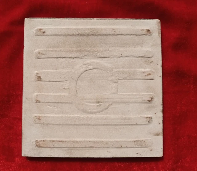 1 Piece Old Art Deco Printed Design Majolica Ceramic Tiles 0309 4
