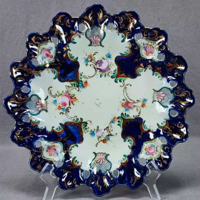 Nippon Hand Painted Pink & Purple Floral Cobalt & Gold Pierced 11 1/8 Inch Plate