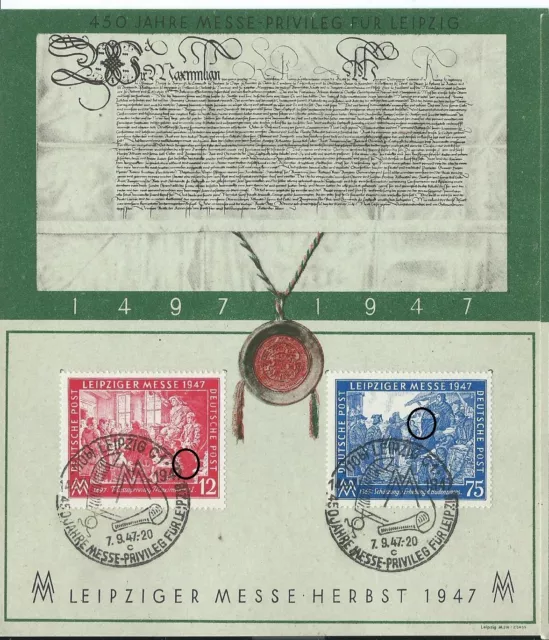 Nr. 965/966 auf Gedenkblatt, mit Plattenfehlern 965II und 966VII