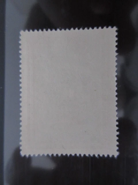 #035 150Jahre Österreichische Staatsdruckerei  MiNr. 1011 Postfrisch 2