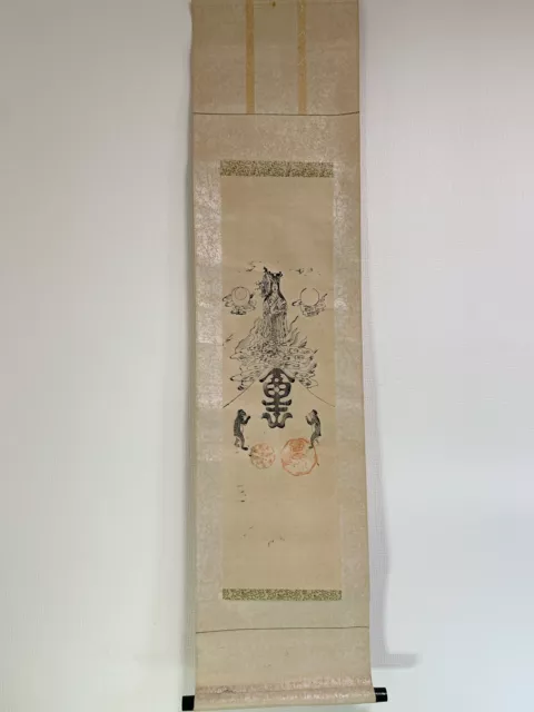 HANGING SCROLL JAPANESE ART Painting kakejiku Vintage Hand Paint PICTURE #972